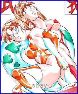 Cover Color Original Manga Comic Art / Planche Originale Manga AI&MAI