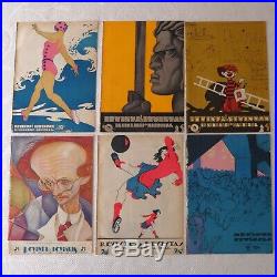 Ernesto Garcia Cabral El Chango LOT OF 50 ORIGINAL COVERS NO REPRINTS 1931 1967