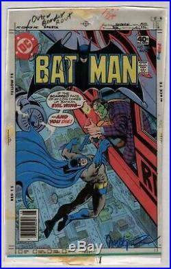 Jose Luis Garcia Lopez SIGNED Original Color Separation Cover Art Batman #314