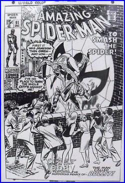 Lg. Original Production Art AMAZING SPIDER-MAN #91 cover JOHN ROMITA art. Matted